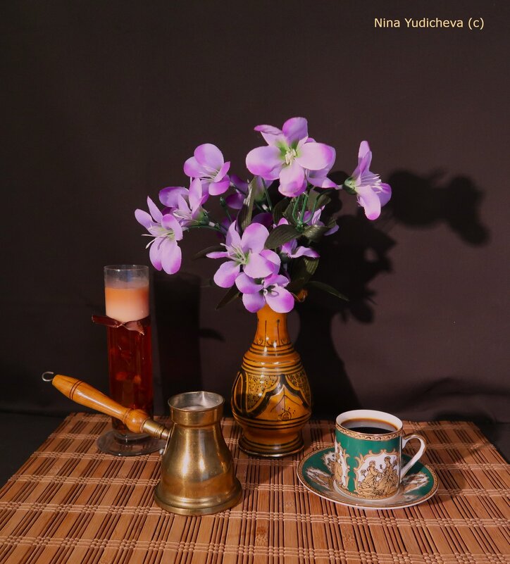 Чашечка кофе - Nina Yudicheva
