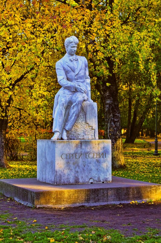 Памятник С.Есенину. - Станислав Мутовин