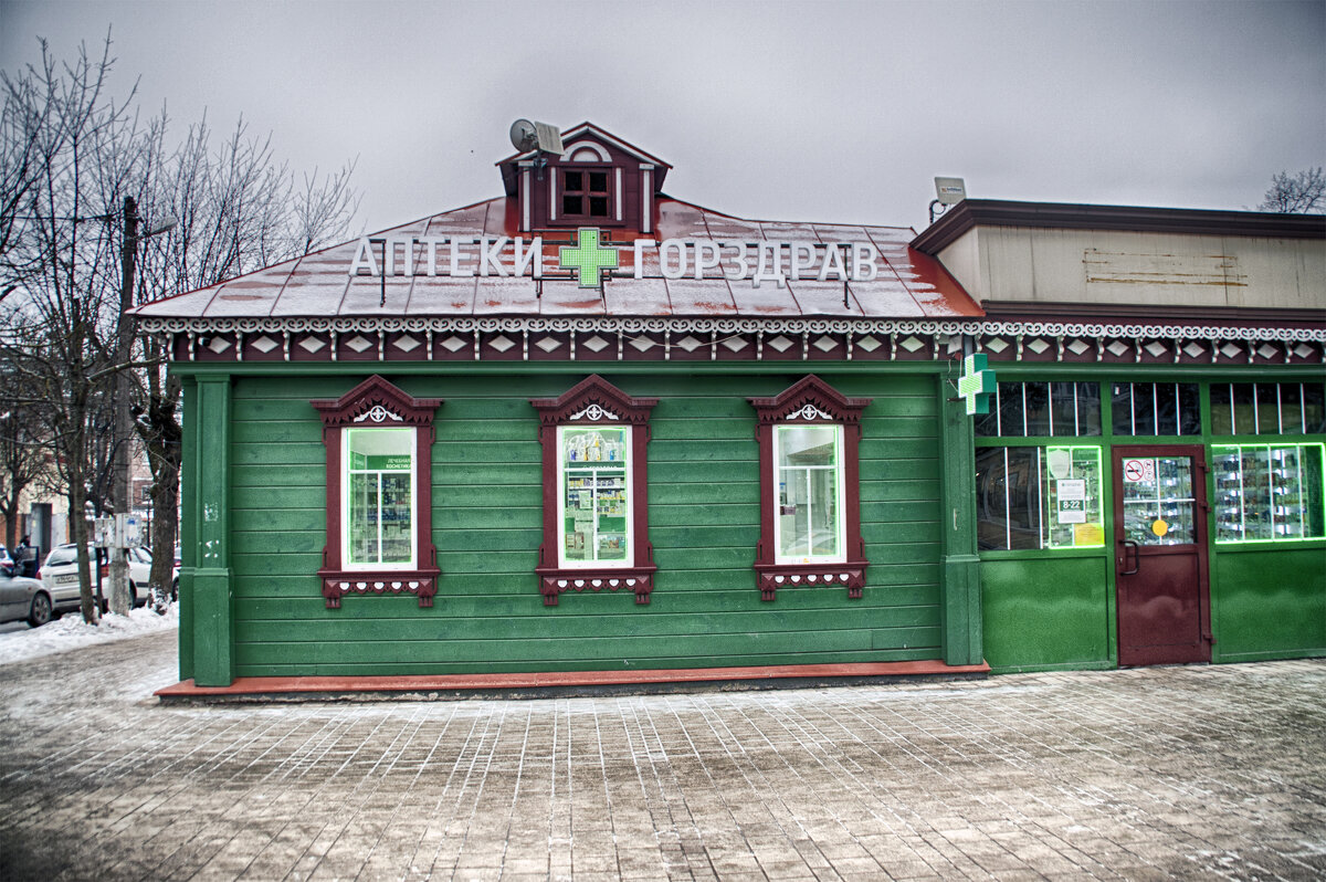 музей орловой в звенигороде