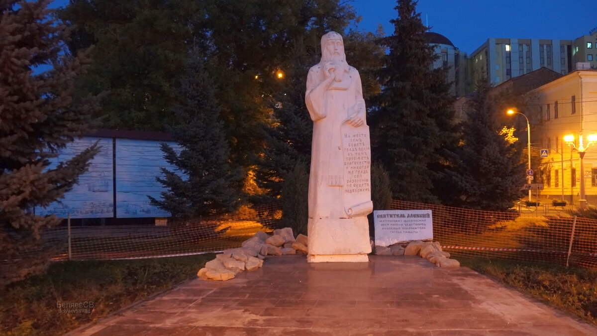 Памятник Святителю Алексию - Сергей Беляев