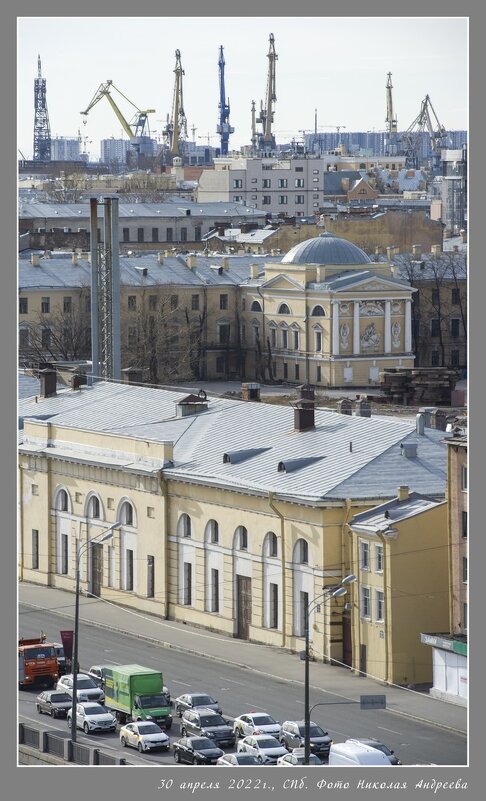 Санкт-Петербург в открытках "На память" - Николай Андреев
