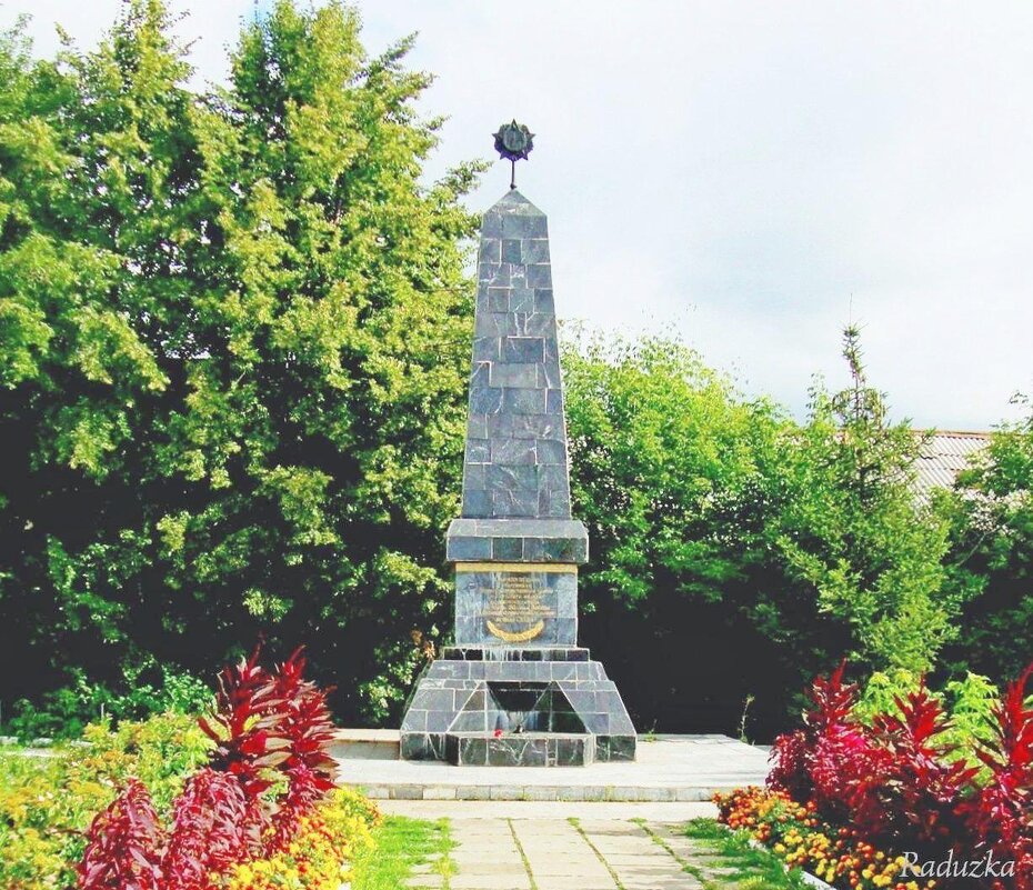 Обелиск Славы, Сарапул - Raduzka (Надежда Веркина)