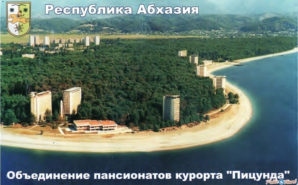 Карта корпусов курорт пицунда