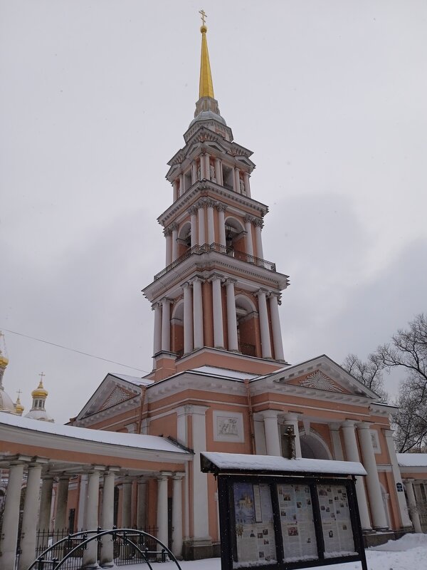 Колокольня Казачьего собора в Петербурге. - Светлана Калмыкова