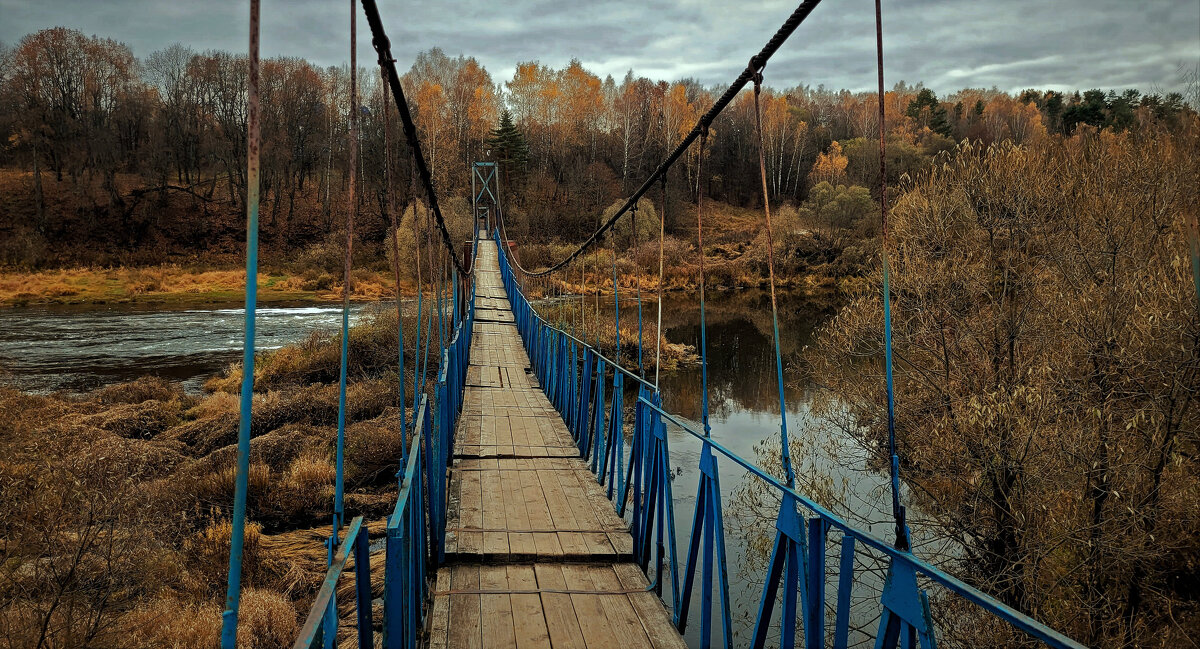 Подвесной мост через р.Угра. - Тамара Бучарская
