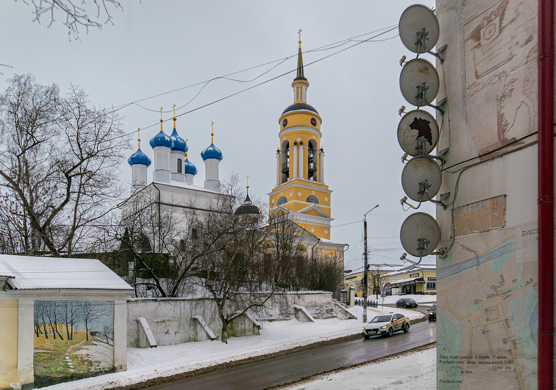 Заскочить в Боровск - Eugene *