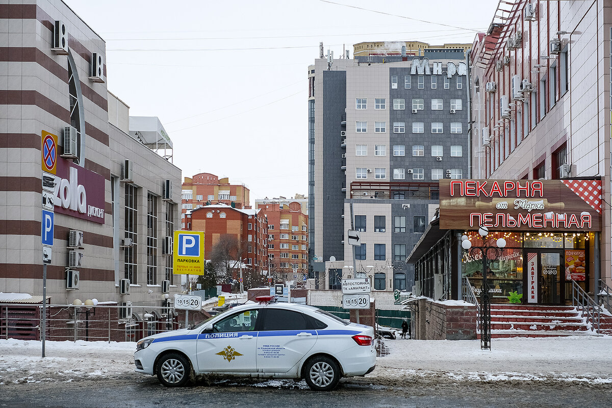 Город... - Влад Никишин