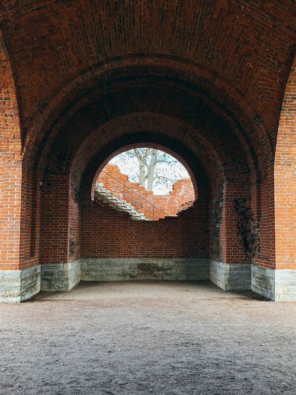 Царское село - Юлия Бабаева