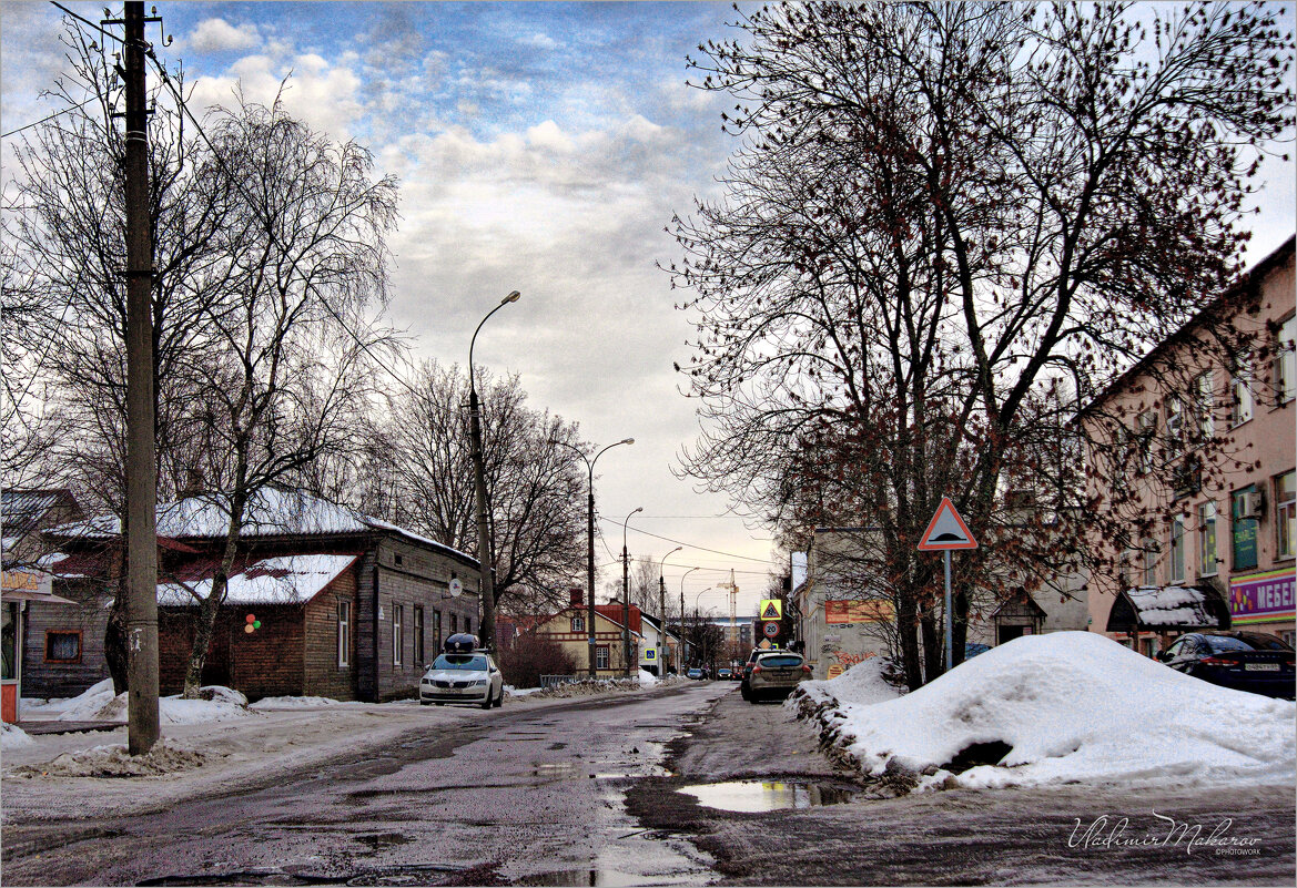 "Старый провинциальный городок. Март"© - Владимир Макаров