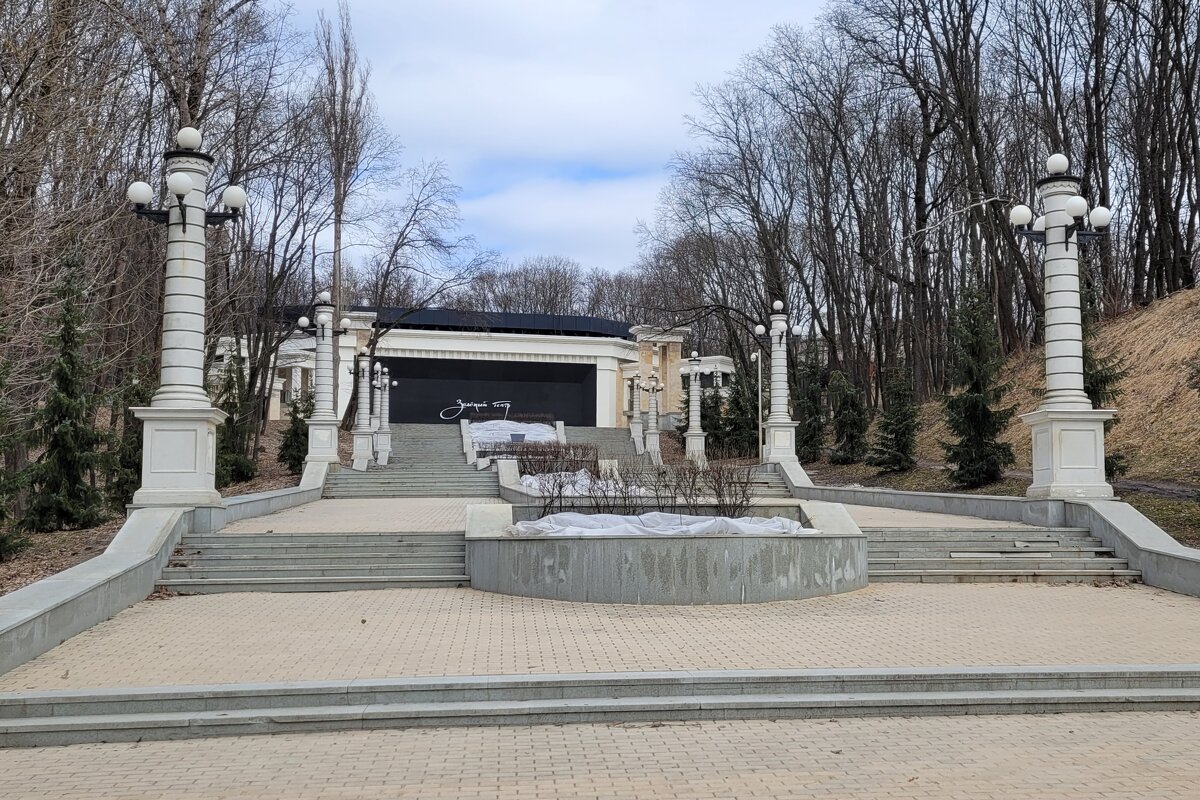 Зелёный театр в парке "Динамо" (март 2023 г.) - Татьяна 