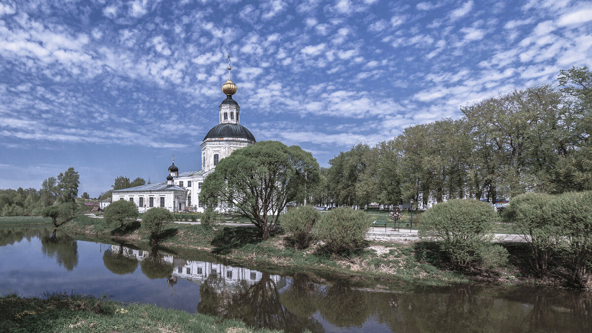 Вязьма.Церковь Рождества Пресвятой Богородицы. - Сергей 