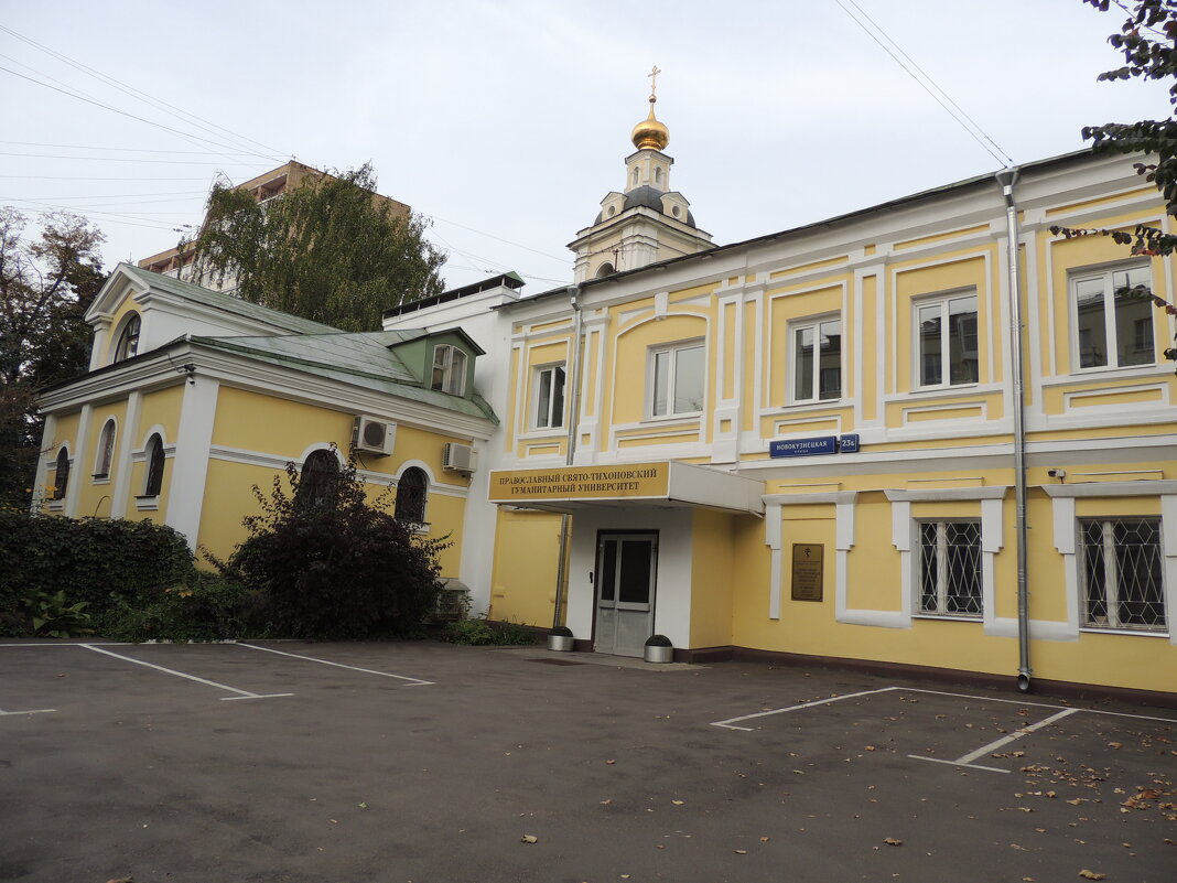 церковный дом на новокузнецкой - Александр Качалин