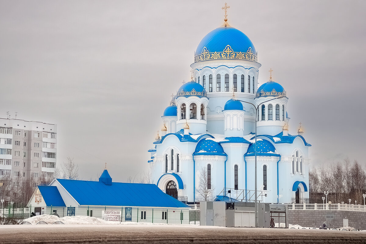 Свято-Троицкий кафедральный собор - Михаил Соколов