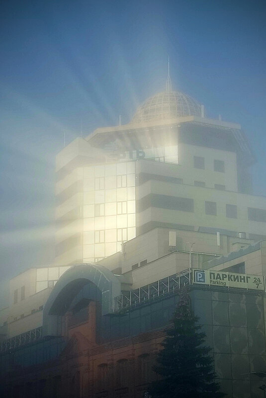 Солнечный туман - Роман Скворцов
