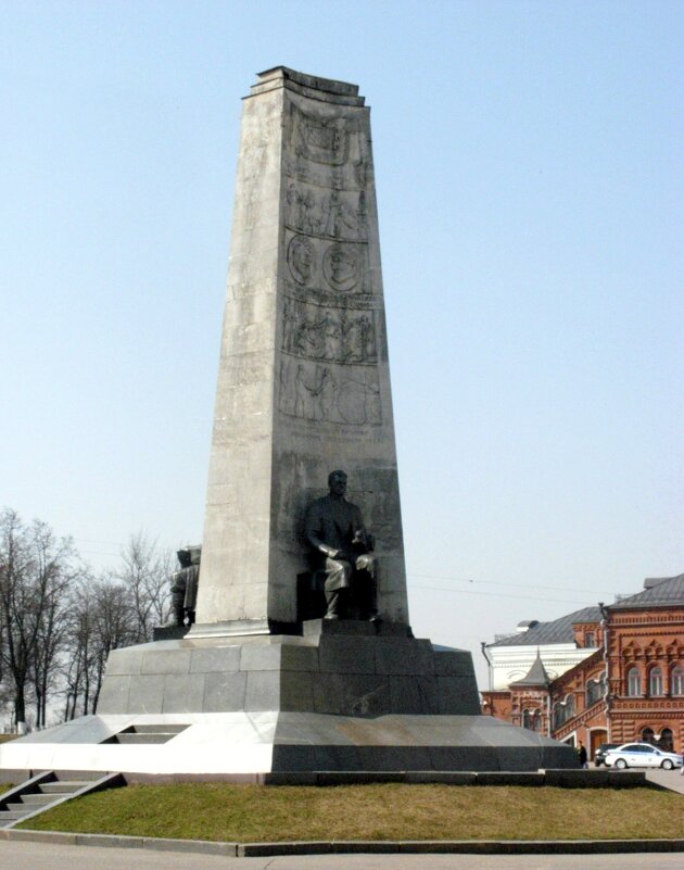 Монумент 850-летия города Владимира. - Ирина ***