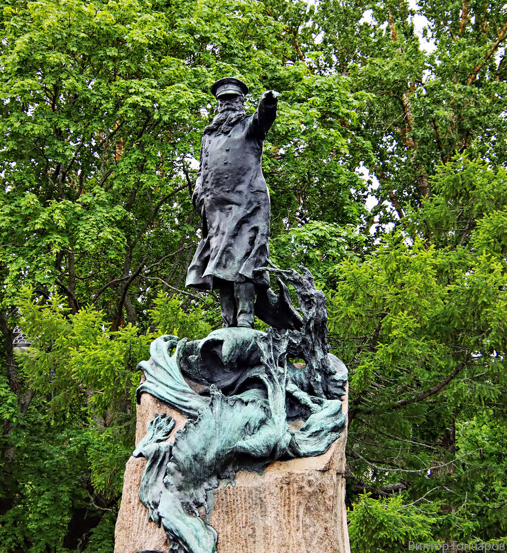 Памятник адмиралу Макарову,Кронштадт - Laryan1 