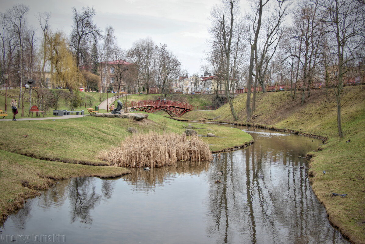 Парк Жилибера - Andrey Lomakin