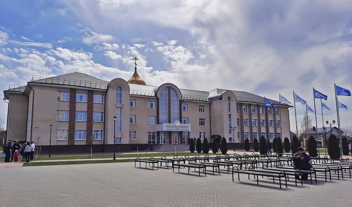 Православная гимназия - Елена Кирьянова