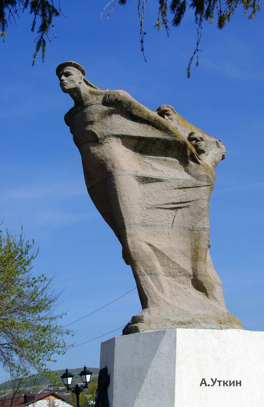 Памятник - Анатолий Уткин