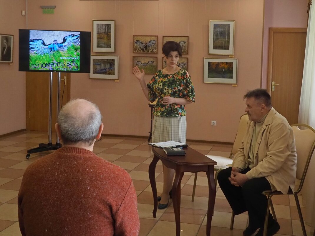 В Брянске в Музее Братьев Ткачёвых 22 апреля открылась юбилейная выставка Владимира Безгрешного - Евгений 