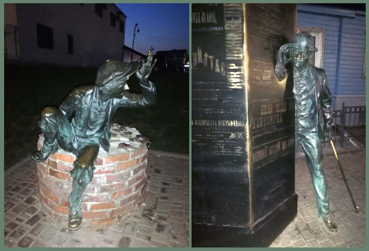 Памятники «Филёр» и «Шалопай» во Владимире - Ольга Довженко