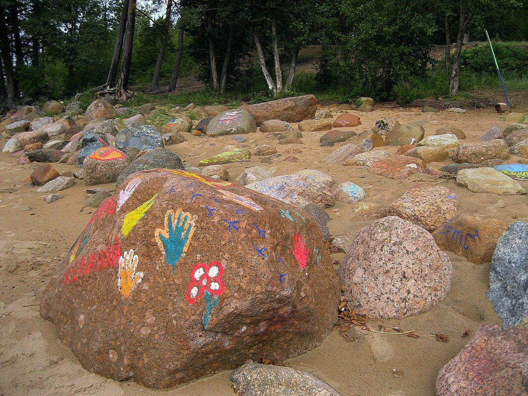 Камень желаний. Берег Финского залива. - Мария Васильева