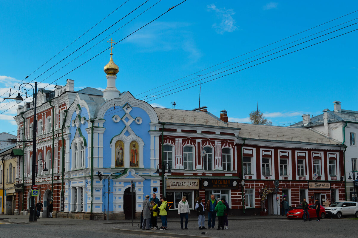 город Рыбинск - Аллка Мос 