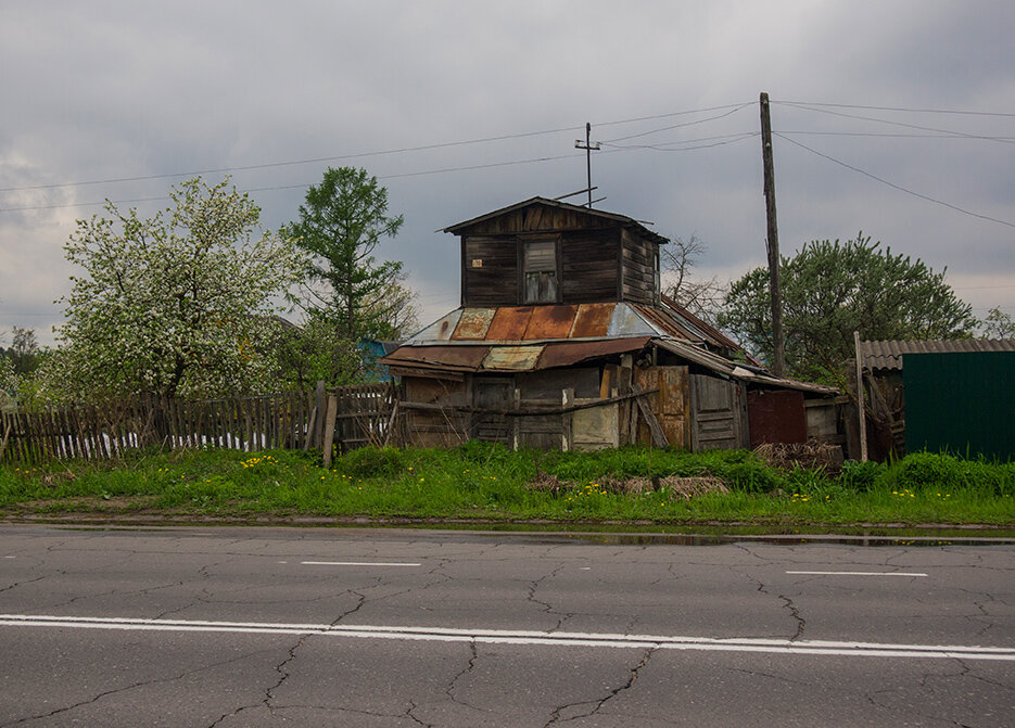 была бы крыша... - Александр 