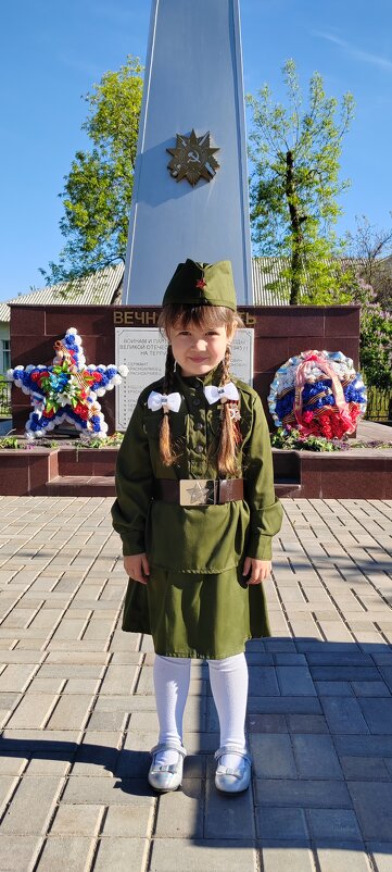 С днем Победы - Ольга Нестерова