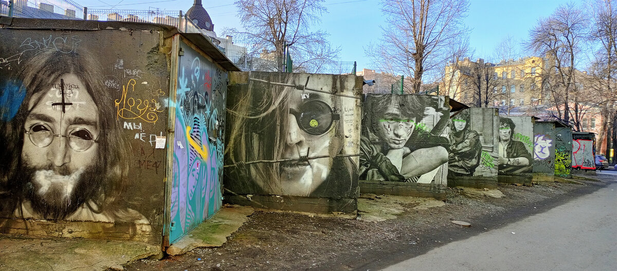 Граффити - Анна 