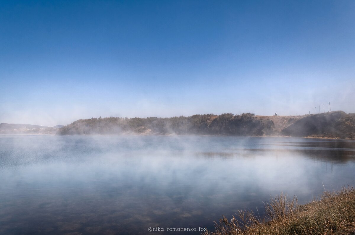Туман гулял над озером - Ника Романенко