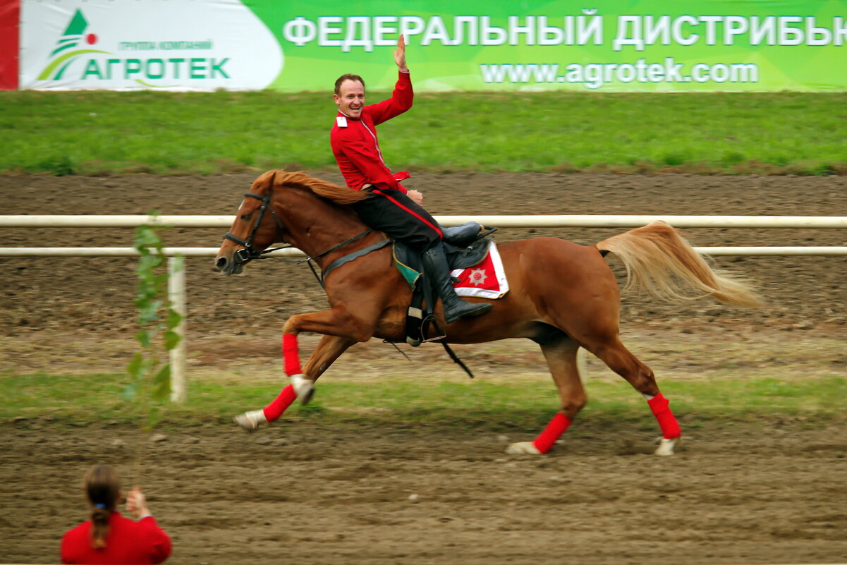 *** - Роман Величко