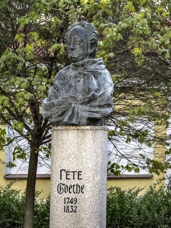 Иоганн Вольфганг Гёте. Памятник в сквере у Петри-Кирхи на Невском - Стальбаум Юрий 