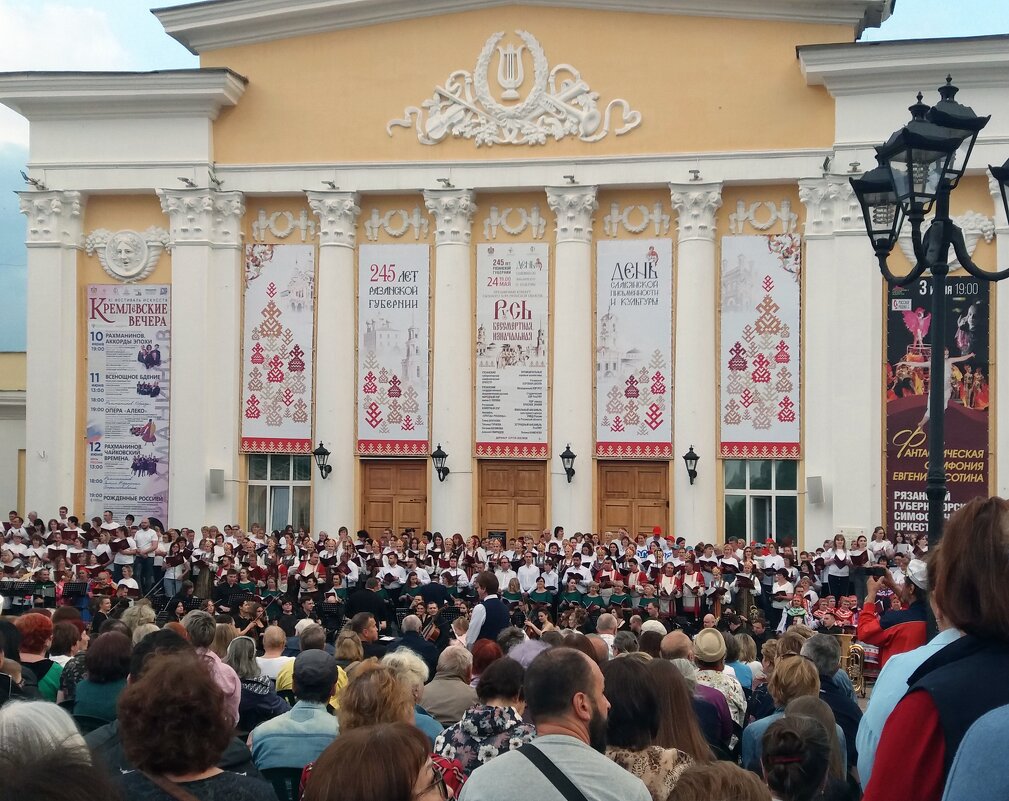 День Славянской письменности и культуры в Рязани - Galina Solovova