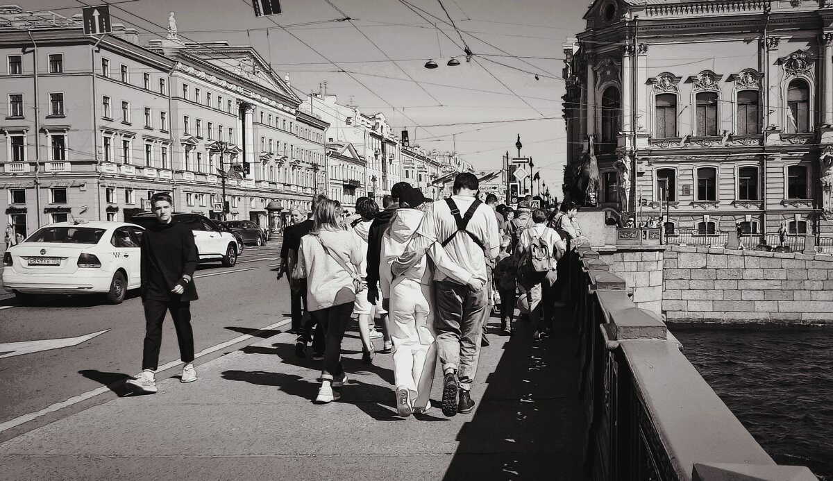 Люди на мосту - Наталья Герасимова