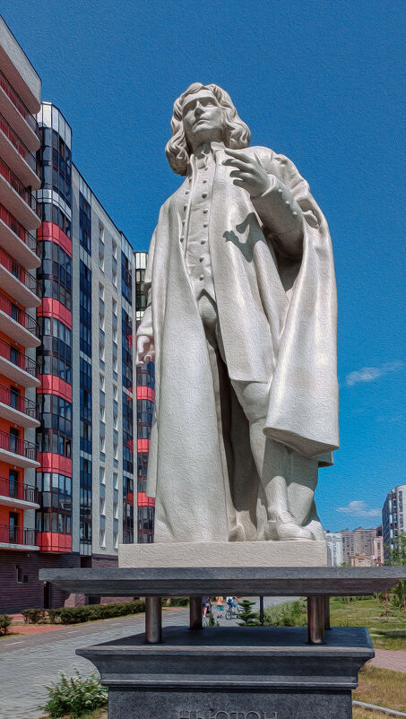 Памятник британскому учёному-физику и богослову Исааку Ньютону - Стальбаум Юрий 