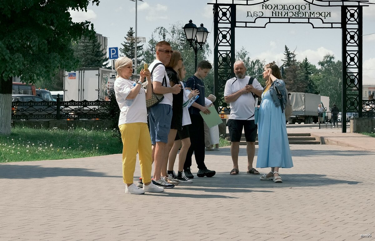 Группа туристов - san05 -  Александр Савицкий