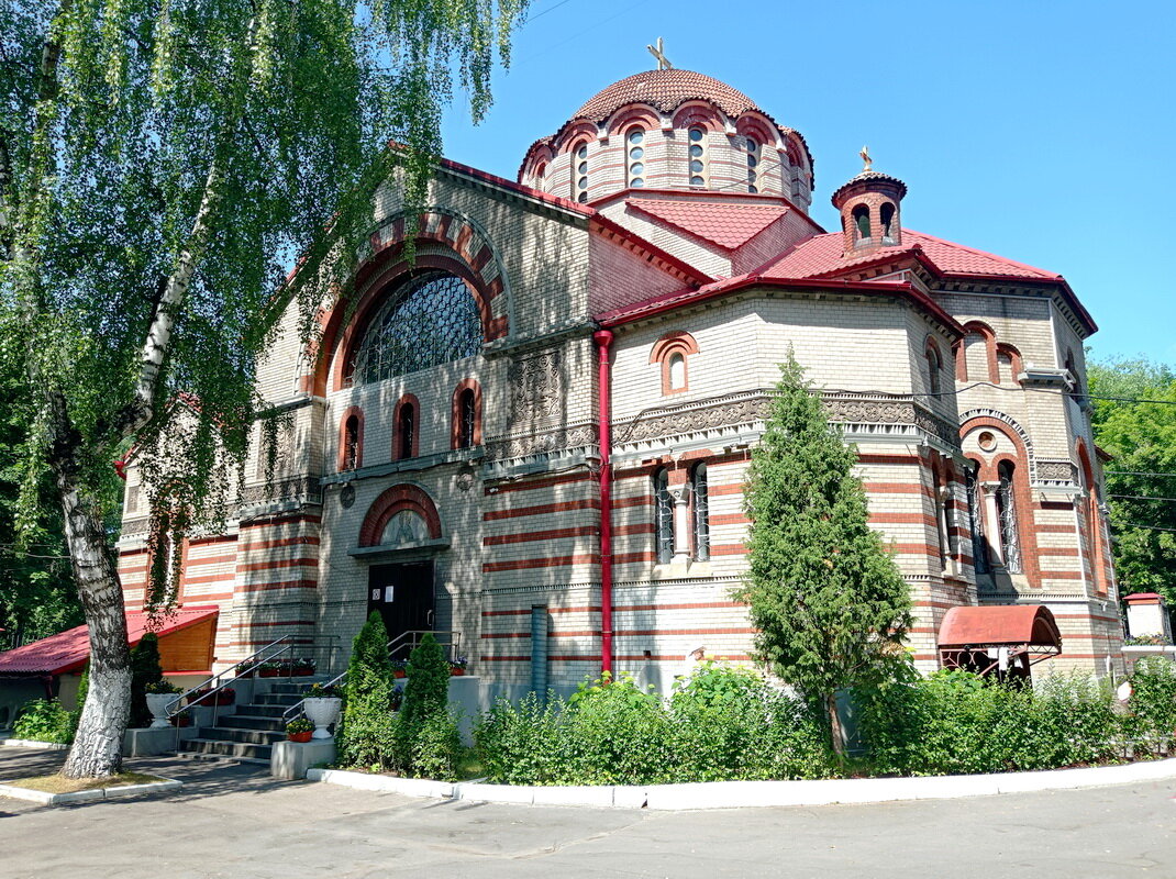 Византийский храм в Москве - Александр Чеботарь