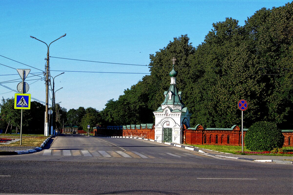 Парк воинской славы г. Коломна - Леонид leo
