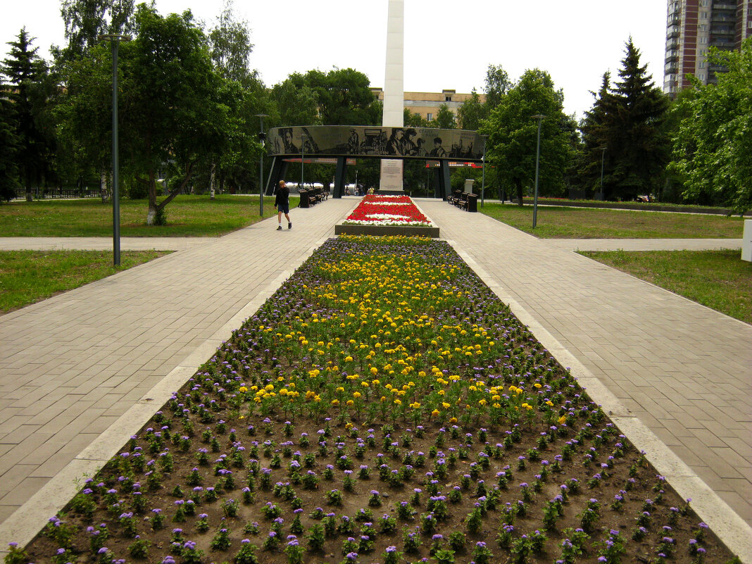 Город. - Радмир Арсеньев