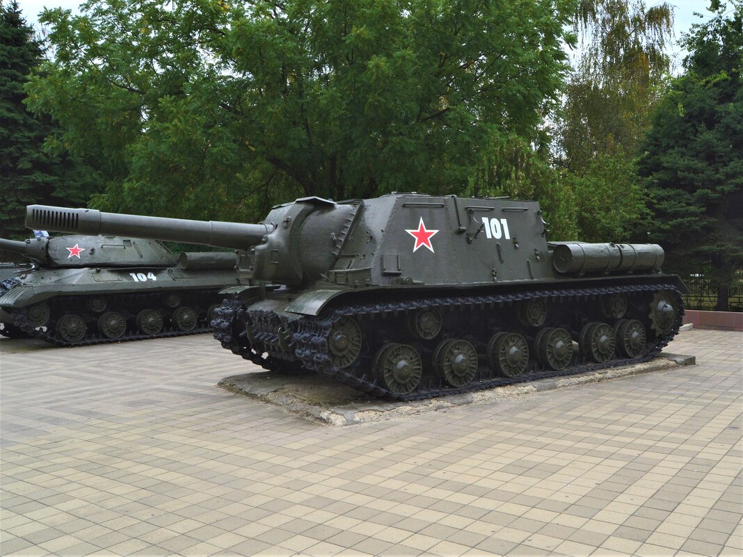 Краснодар. Самоходно-артиллерийская установка ИСУ - 152. - Пётр Чернега