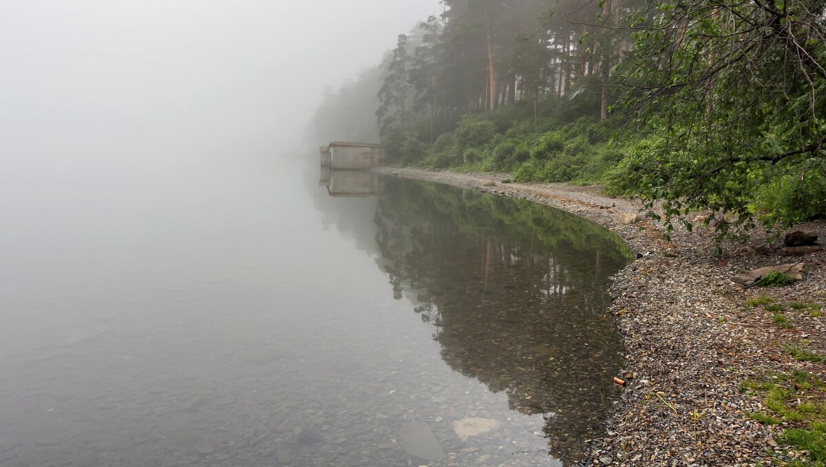 Туманное утро на озере Тургояк. - Алексей Трухин