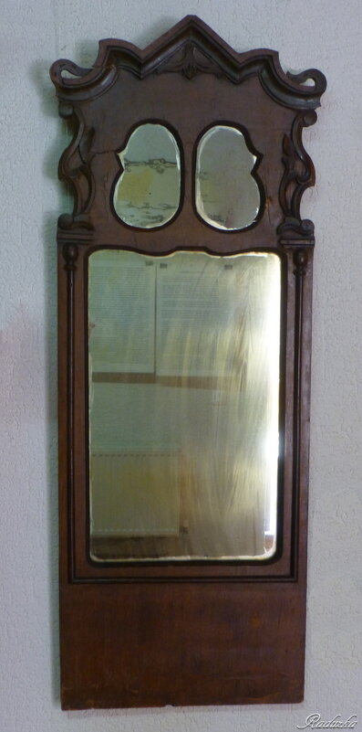 Старинное зеркало - Raduzka (Надежда Веркина)
