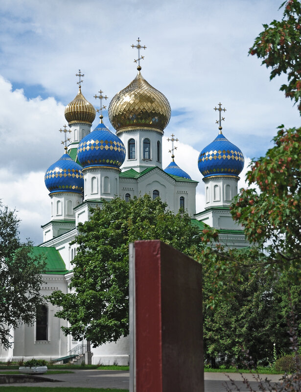 ****** - Георгий Никонов