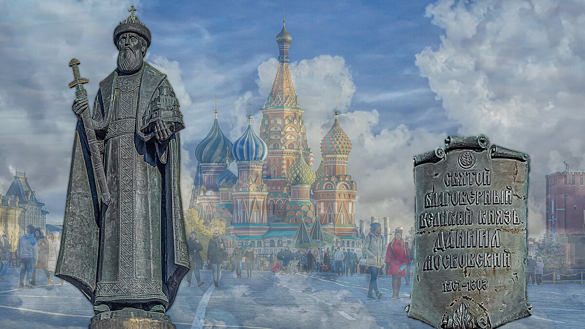 Памятники Москвы. - Aleksey Afonin