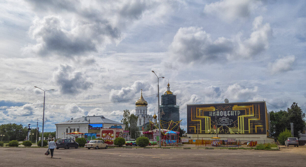 Площадь в г. Александрове - Сергей Цветков