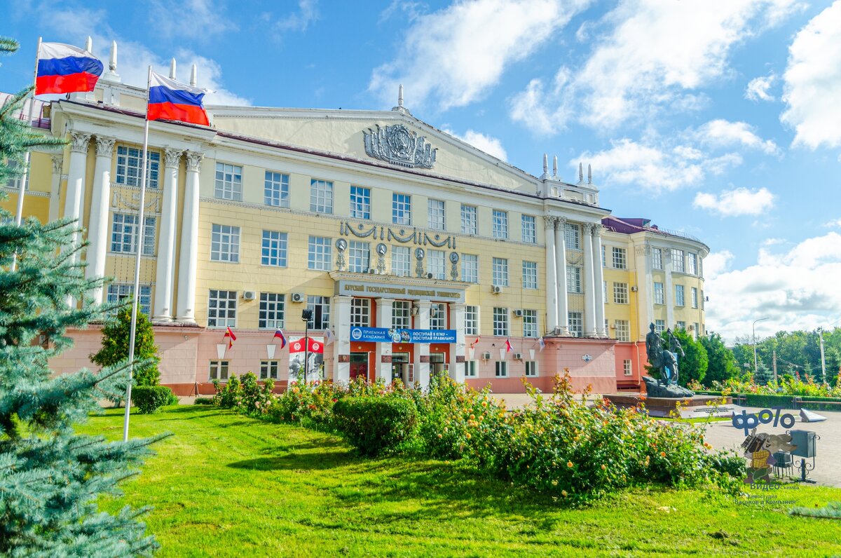 санаторий печерского курск