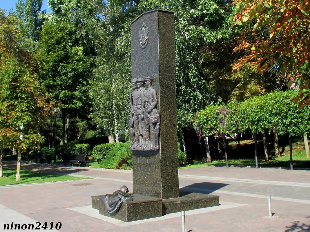 Памятник пограничникам всех поколений - Нина Бутко