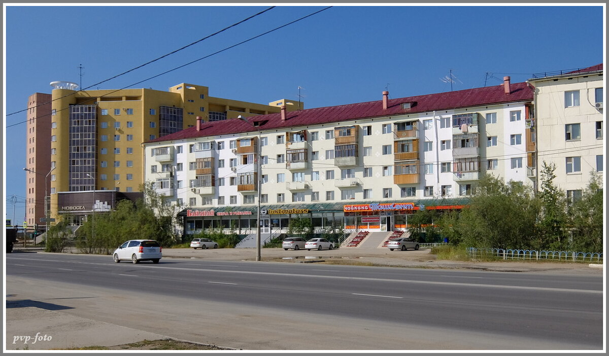 Ташкент в Якутске - Владимир Попов