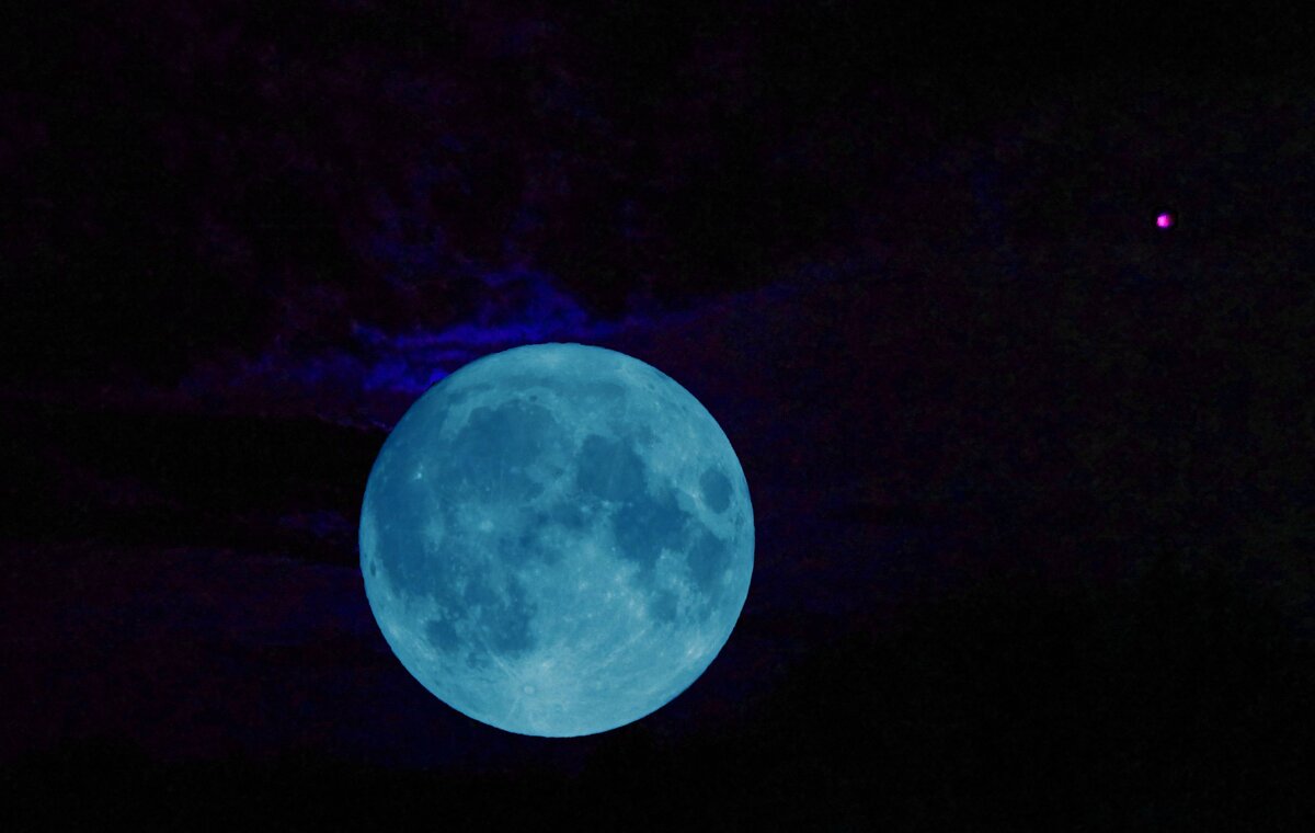 голубая луна - Alisa Koteva 